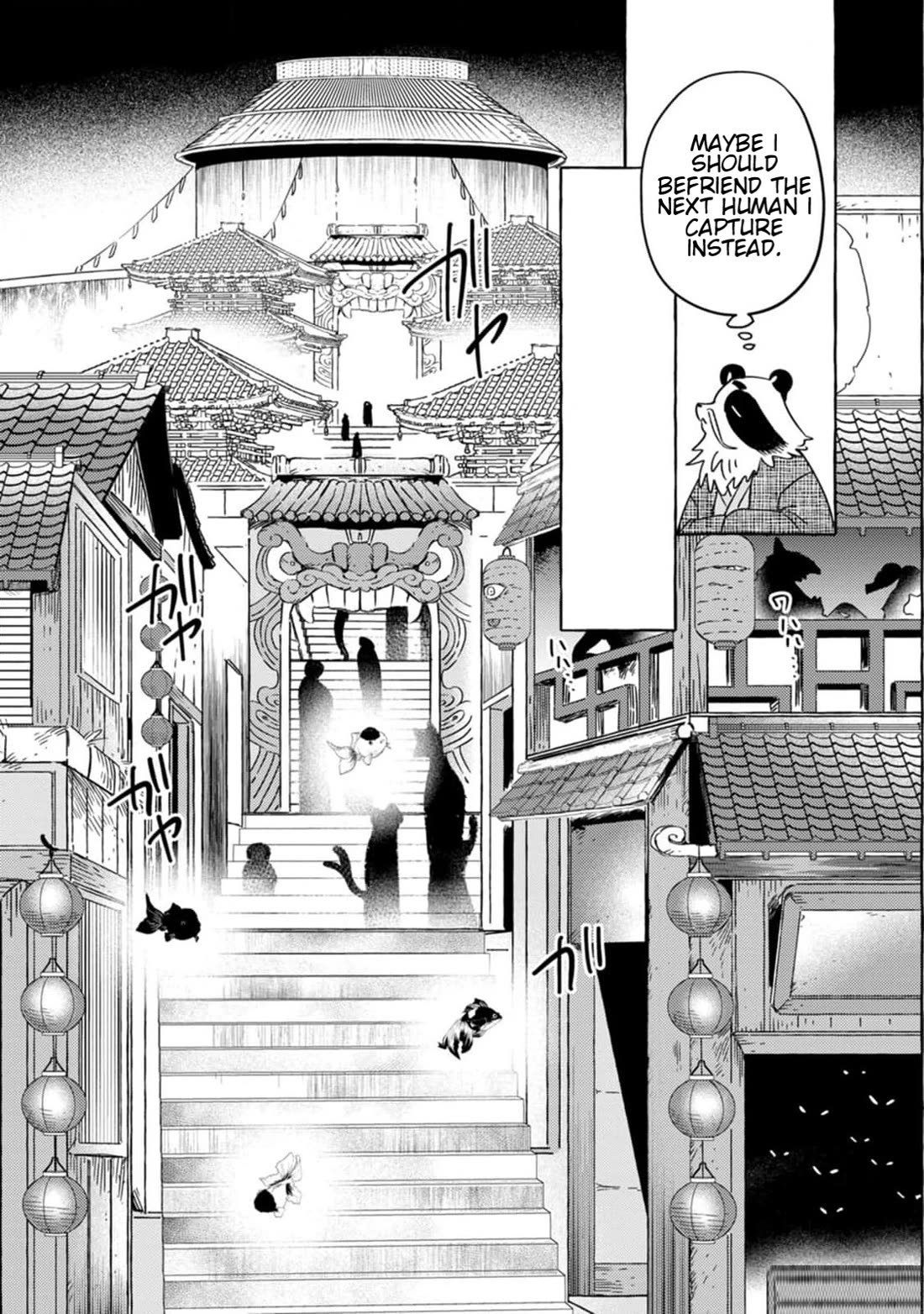 Fox-Faced Husband And Wife chapter 6 page 7