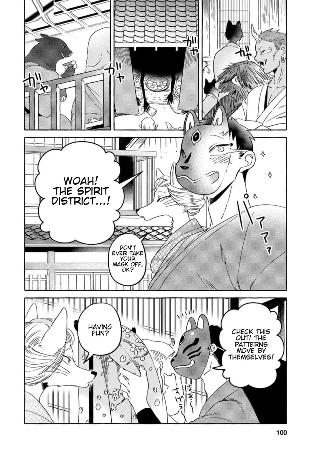 Fox-Faced Husband And Wife chapter 6 page 8