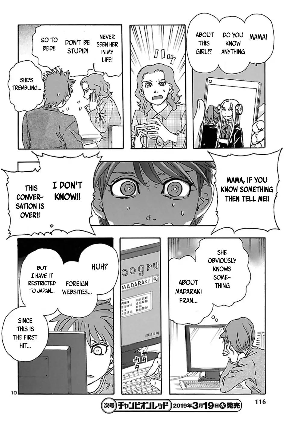 Franken Fran Frantic chapter 1 page 10