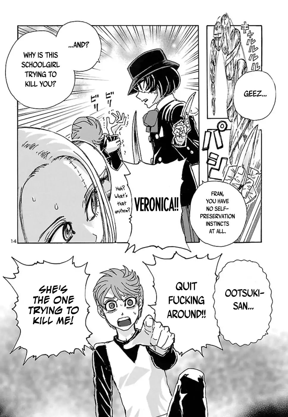 Franken Fran Frantic chapter 1 page 14