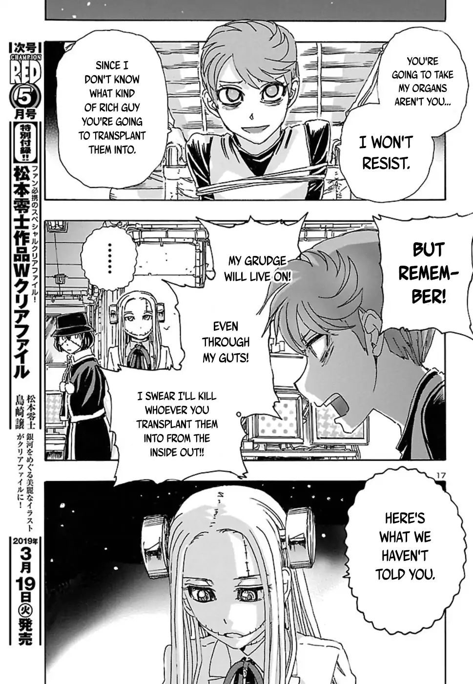 Franken Fran Frantic chapter 1 page 17