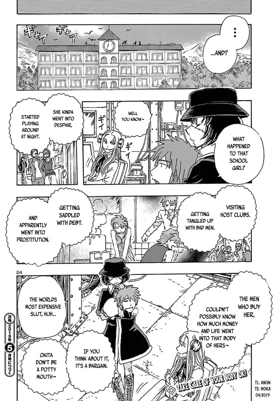 Franken Fran Frantic chapter 1 page 24