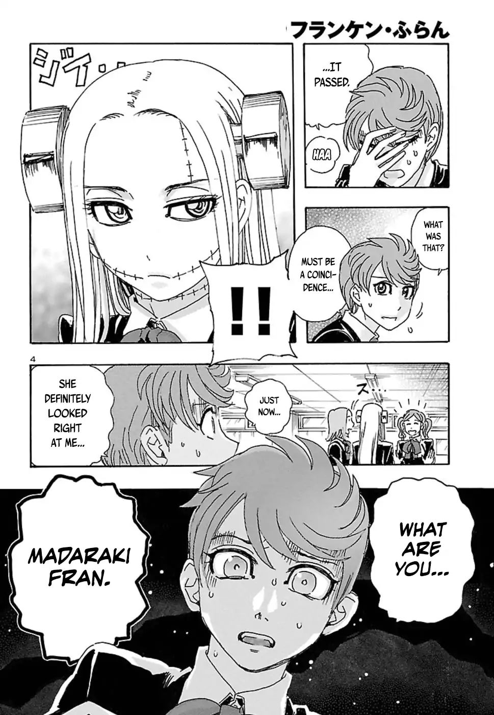 Franken Fran Frantic chapter 1 page 4