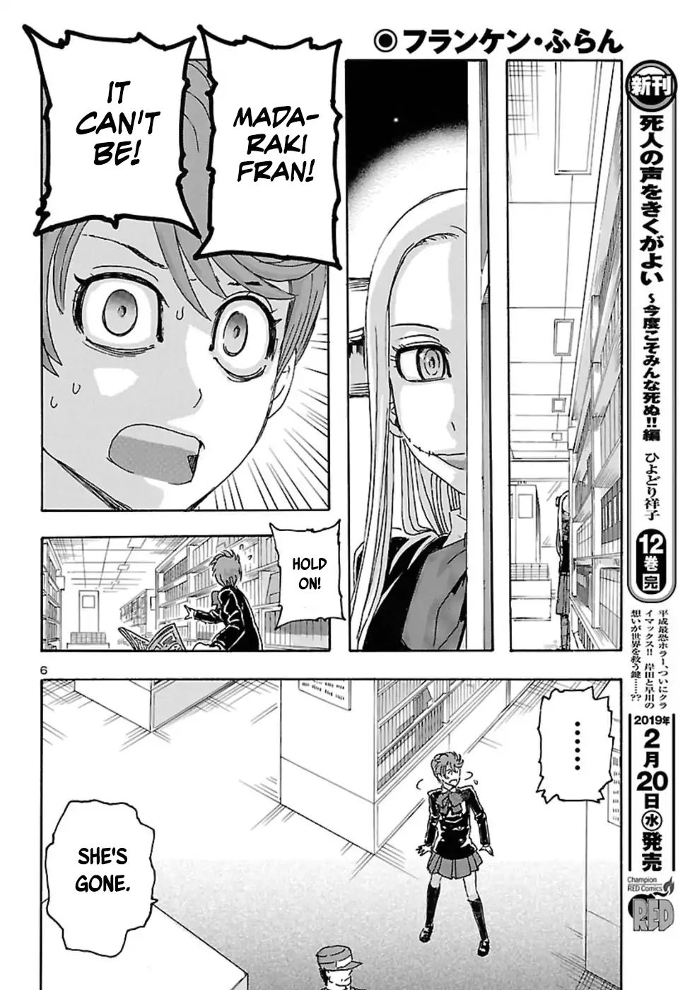Franken Fran Frantic chapter 1 page 6