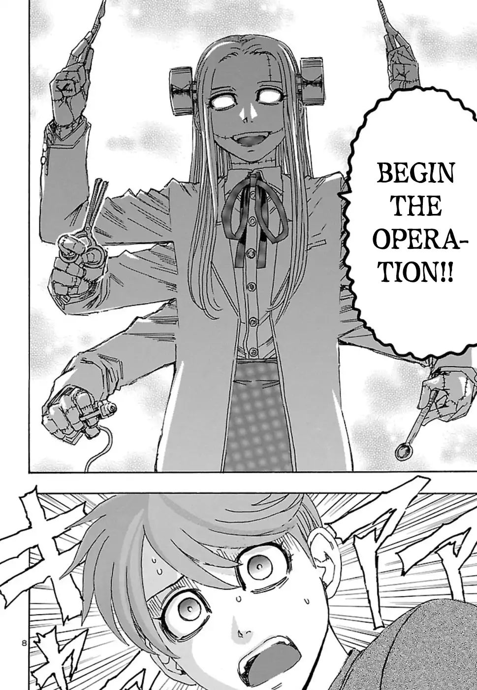 Franken Fran Frantic chapter 1 page 8