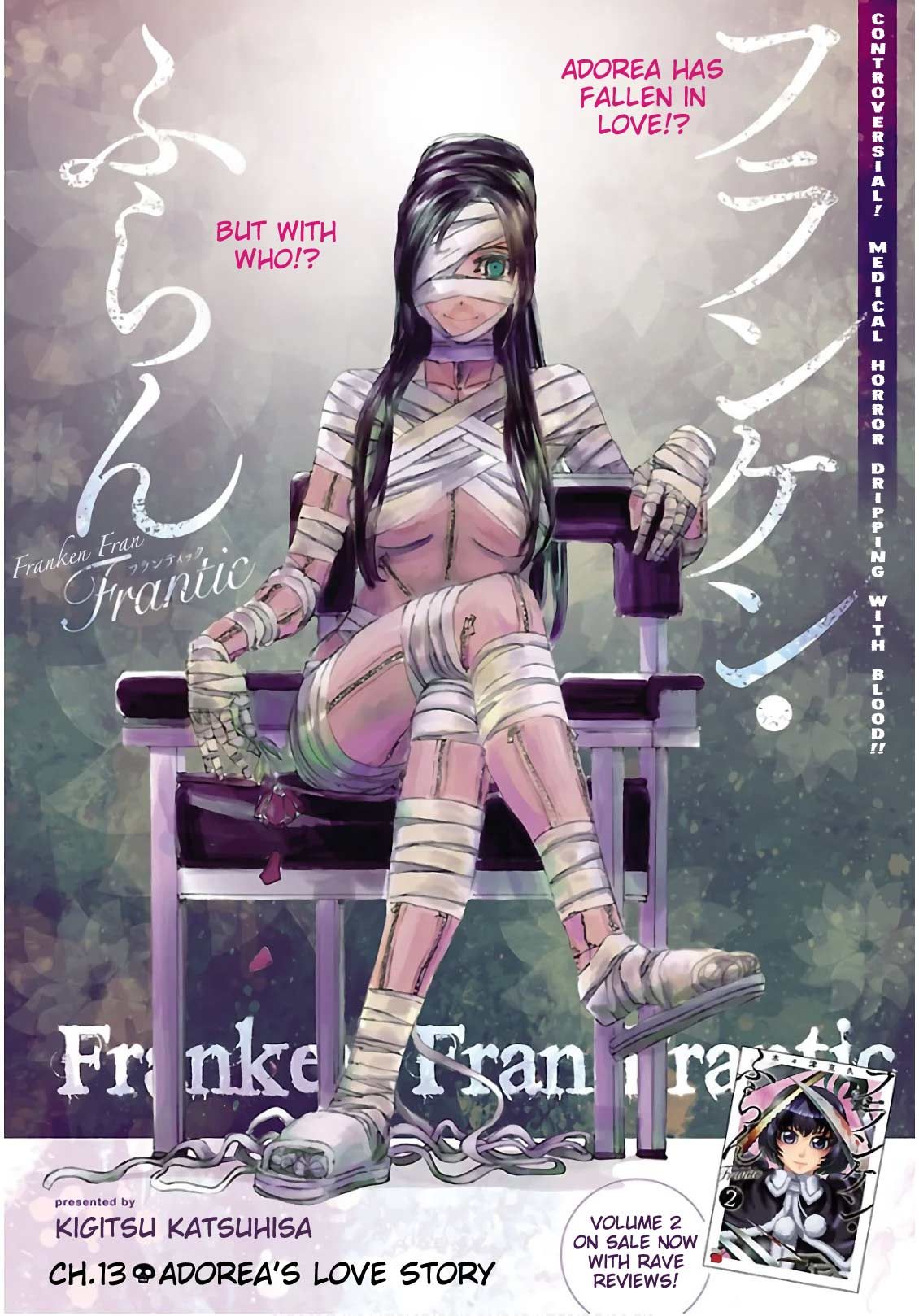 Franken Fran Frantic chapter 13 page 1