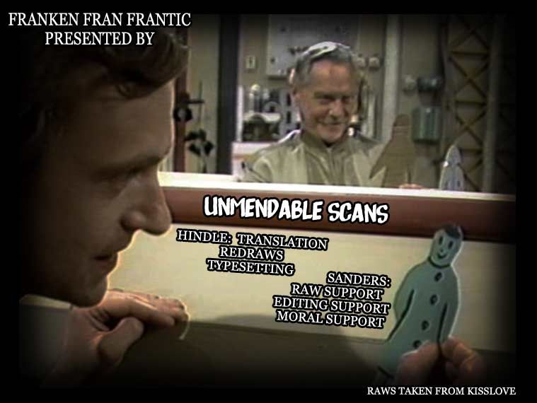 Franken Fran Frantic chapter 14 page 25