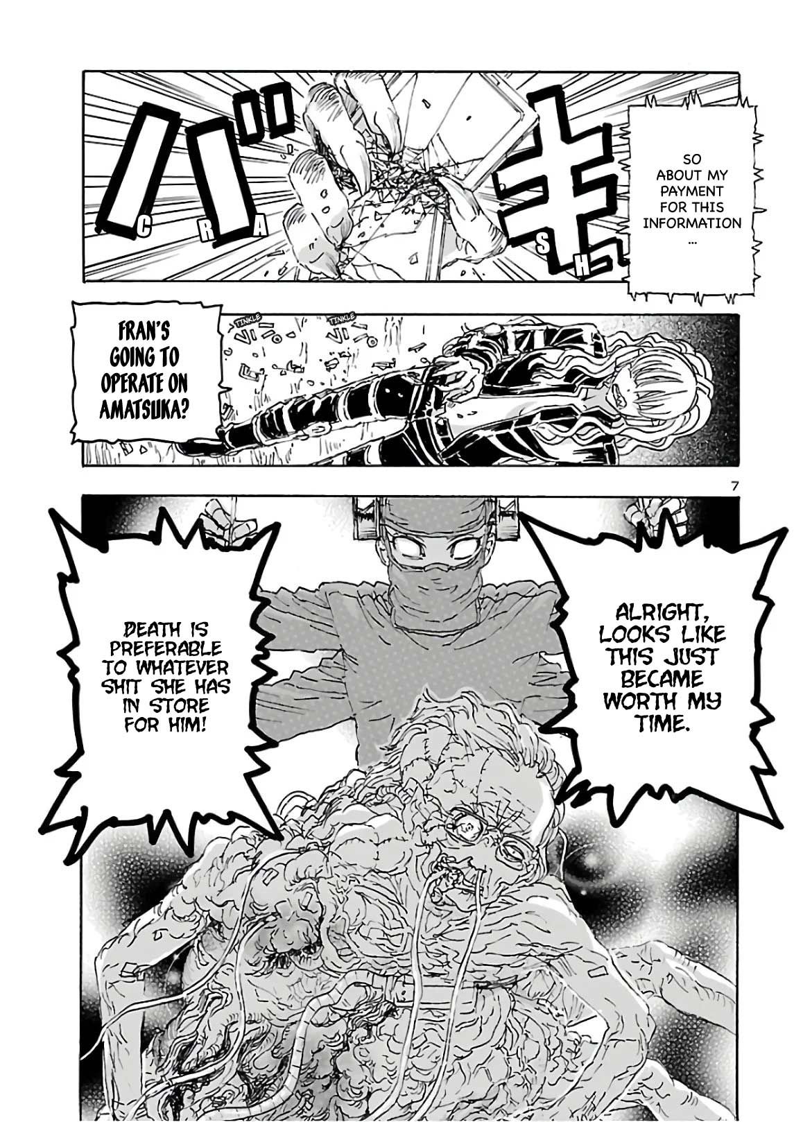 Franken Fran Frantic chapter 14 page 7