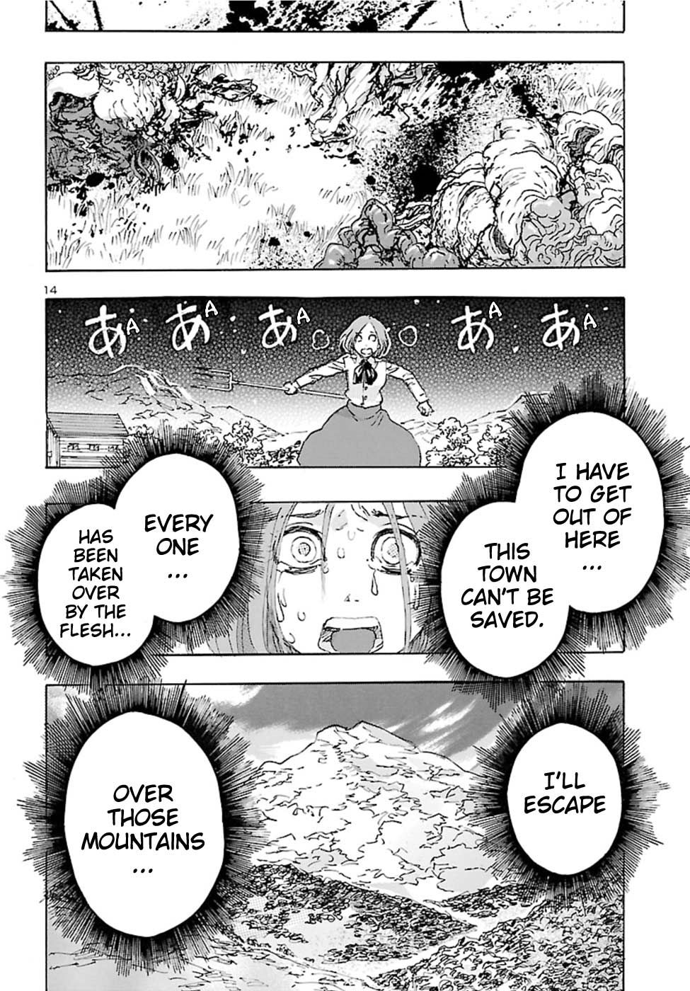 Franken Fran Frantic chapter 15 page 14