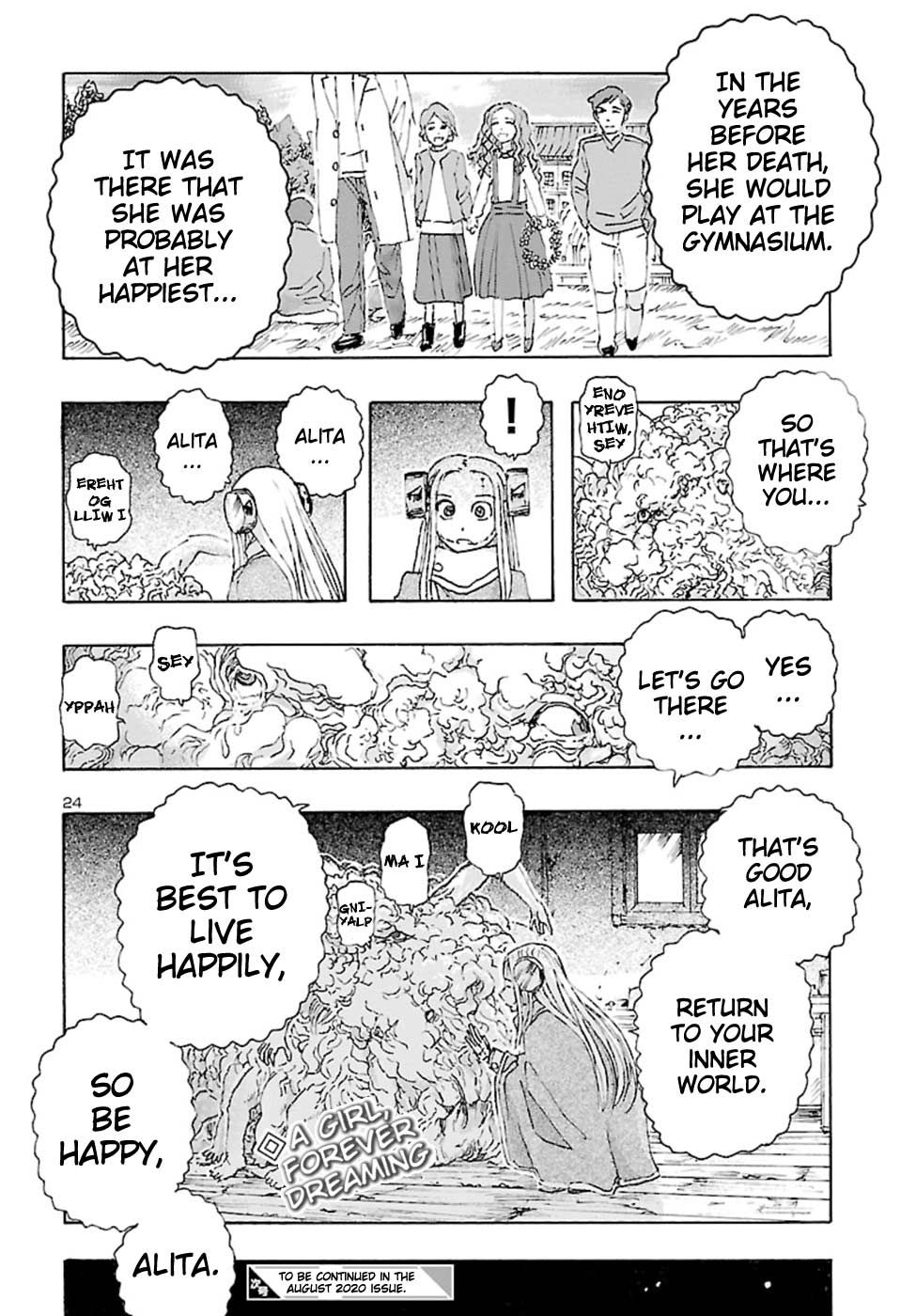 Franken Fran Frantic chapter 15 page 24