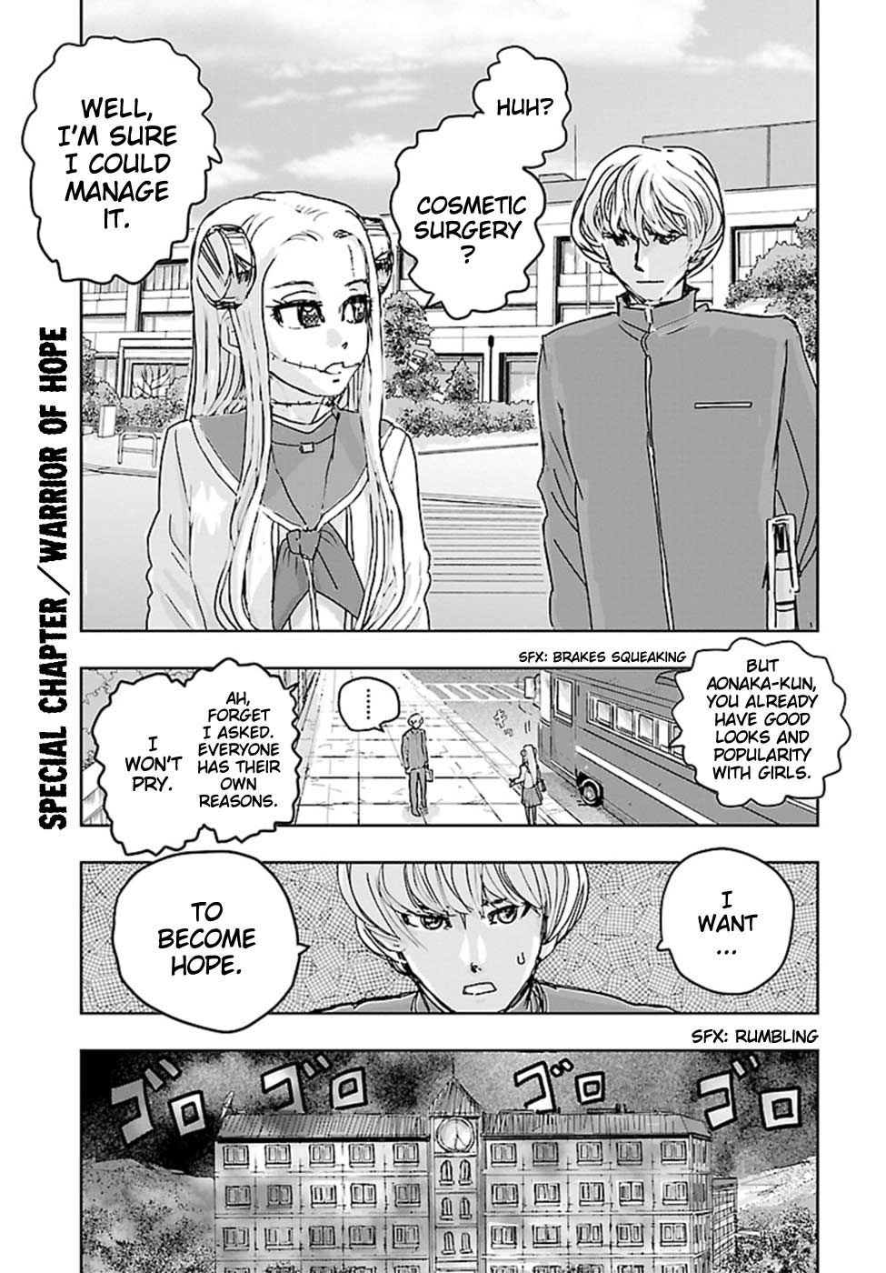 Franken Fran Frantic chapter 17.5 page 1