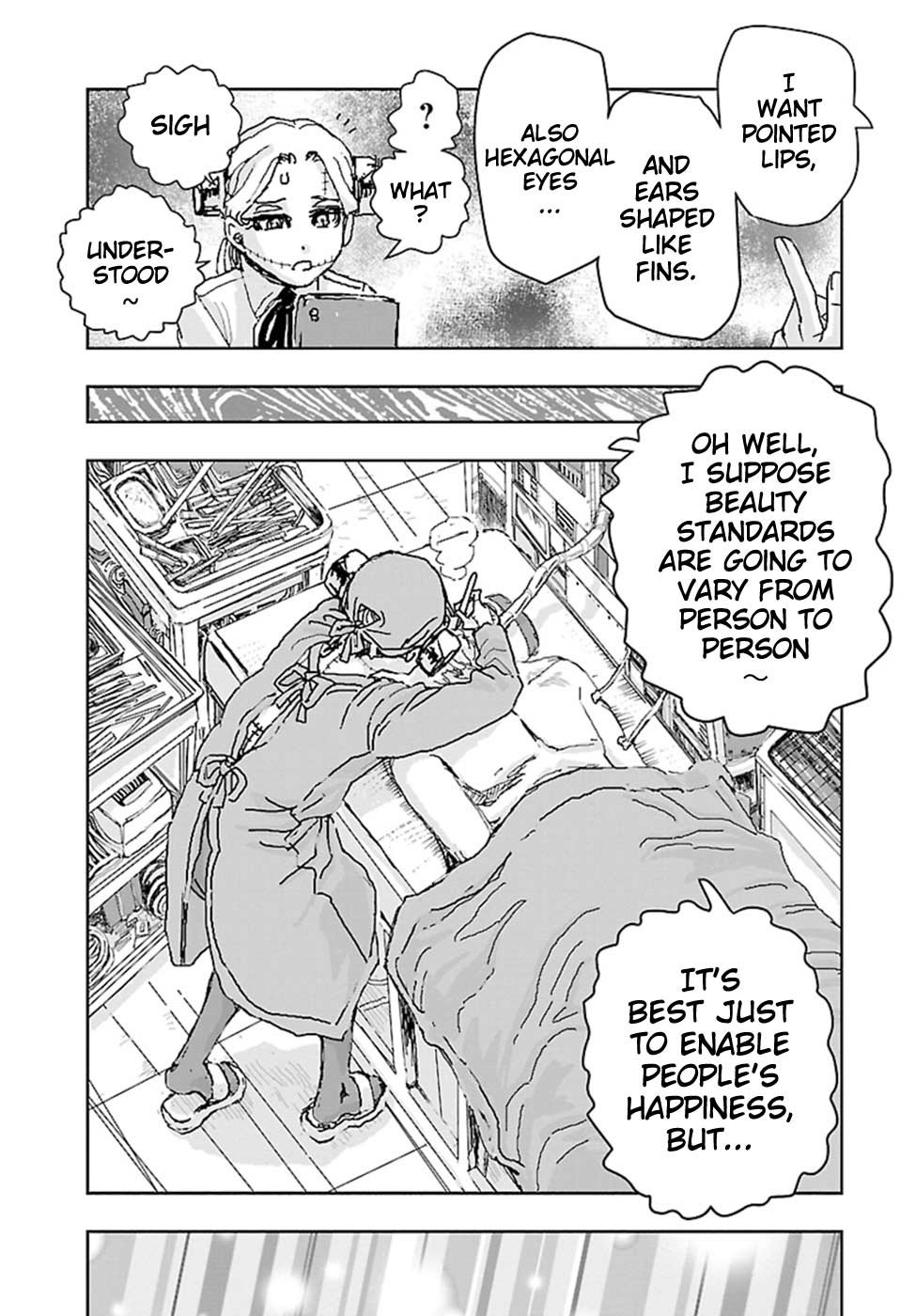 Franken Fran Frantic chapter 17.5 page 3