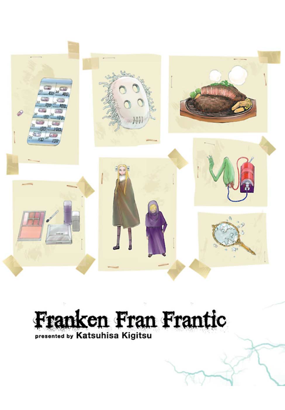 Franken Fran Frantic chapter 17.5 page 7