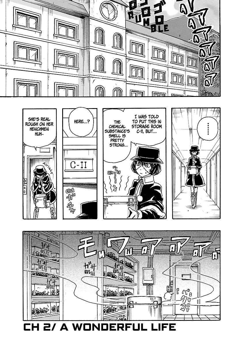 Franken Fran Frantic chapter 2 page 1