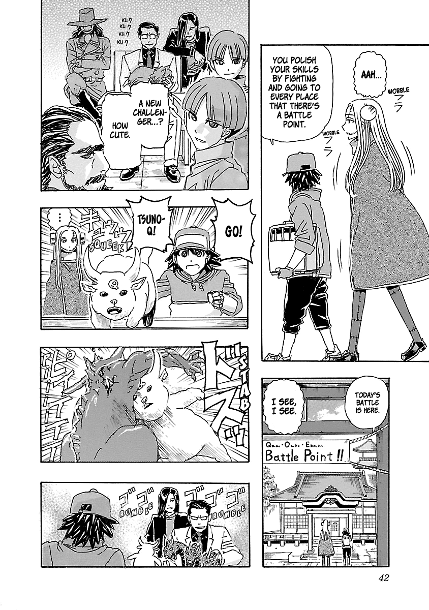 Franken Fran Frantic chapter 2 page 15