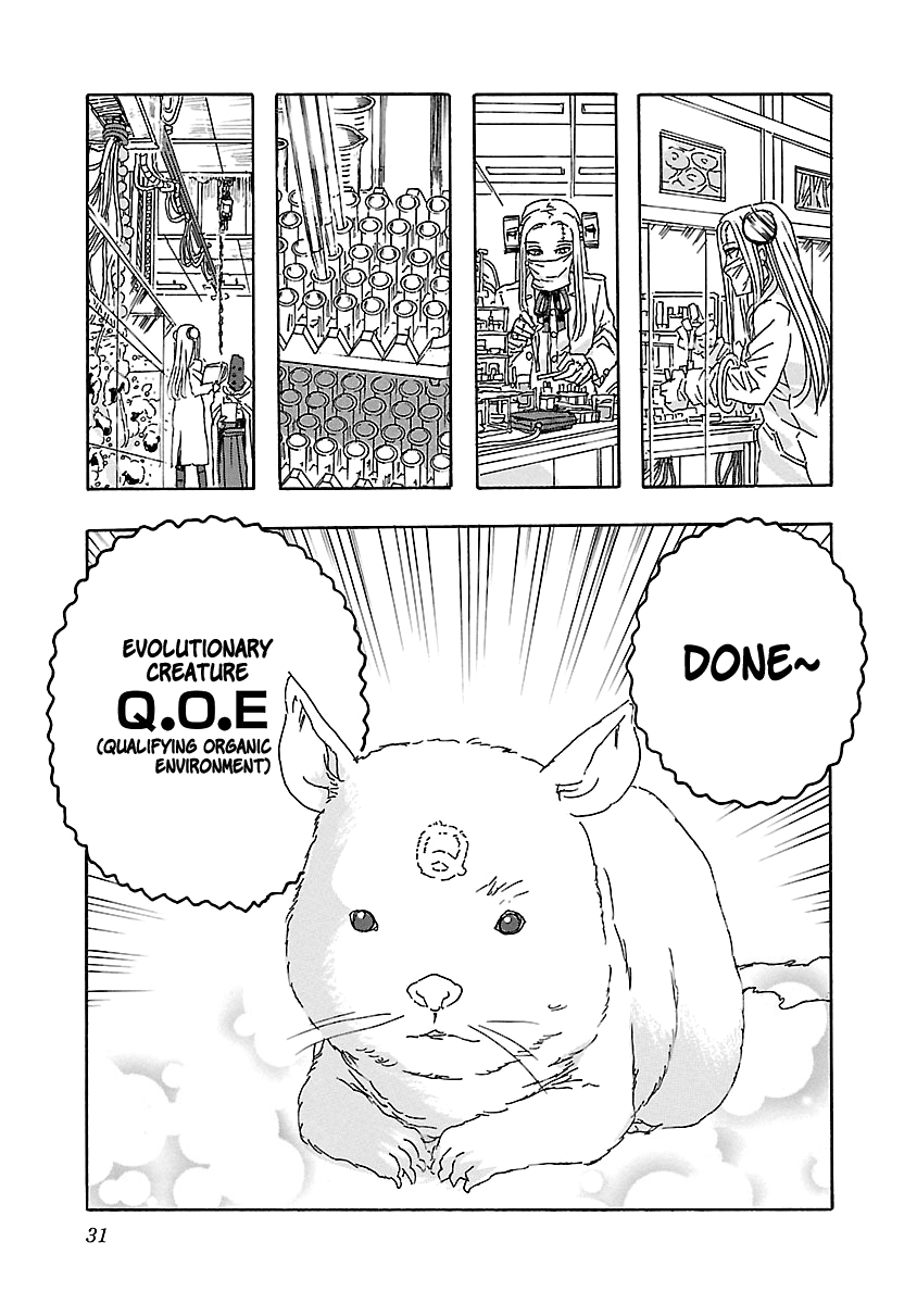 Franken Fran Frantic chapter 2 page 4