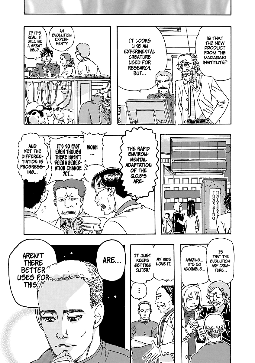 Franken Fran Frantic chapter 2 page 7