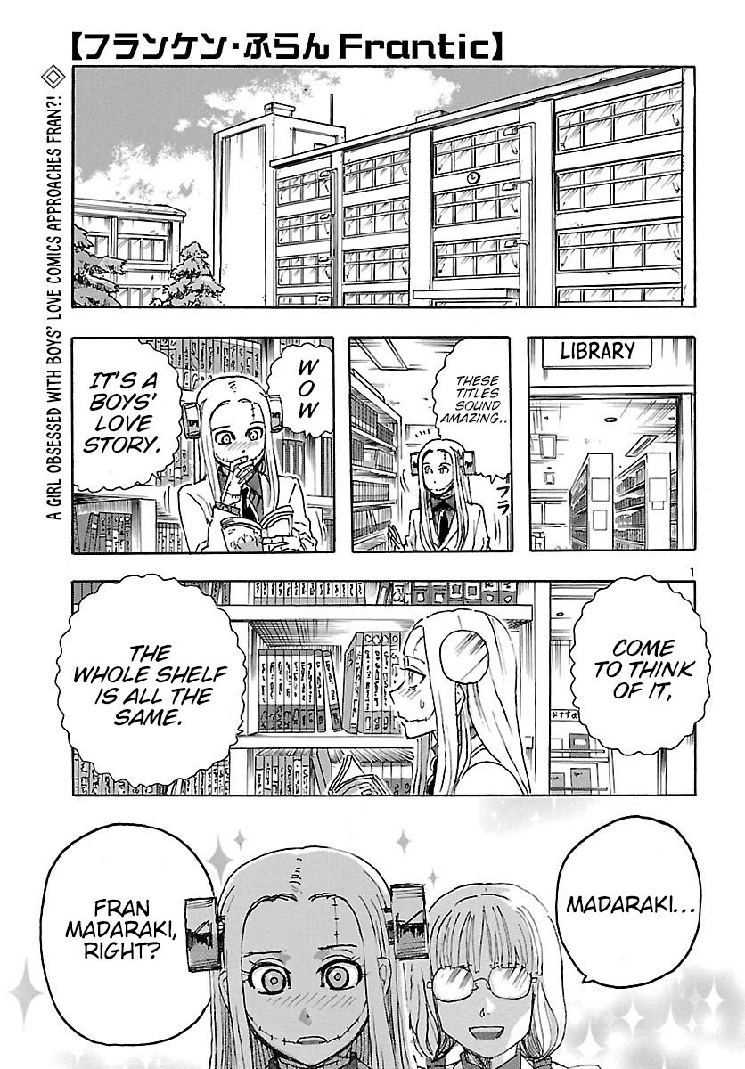 Franken Fran Frantic chapter 22 page 1
