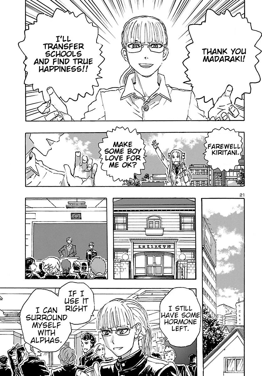 Franken Fran Frantic chapter 22 page 21