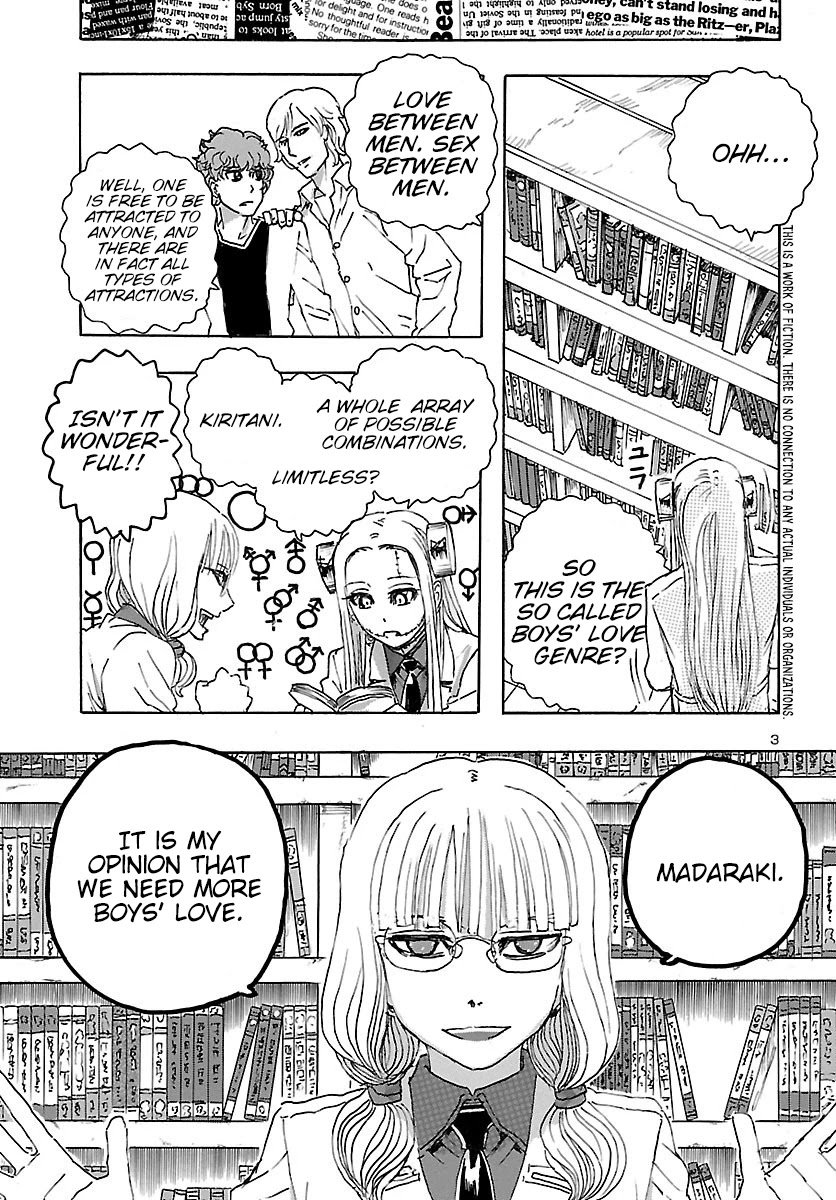 Franken Fran Frantic chapter 22 page 3