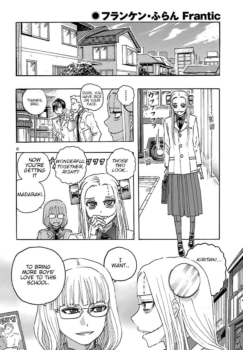 Franken Fran Frantic chapter 22 page 6