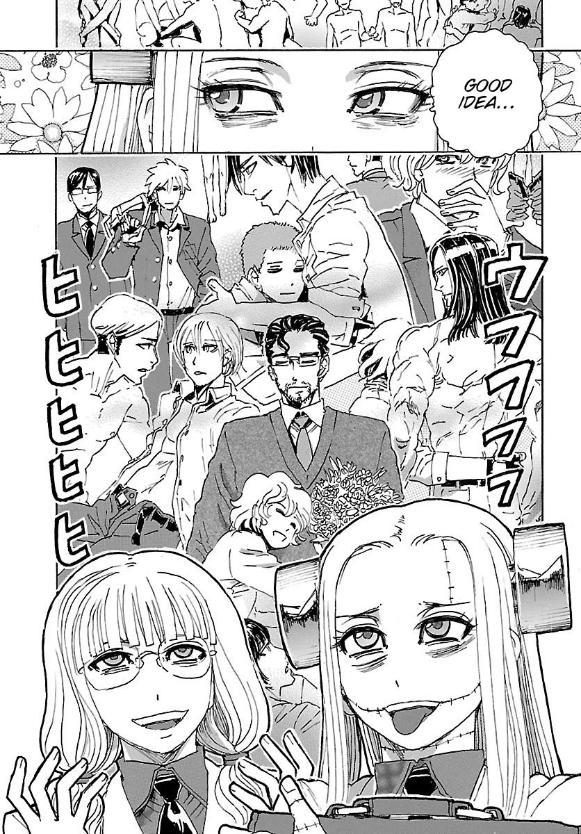 Franken Fran Frantic chapter 22 page 7