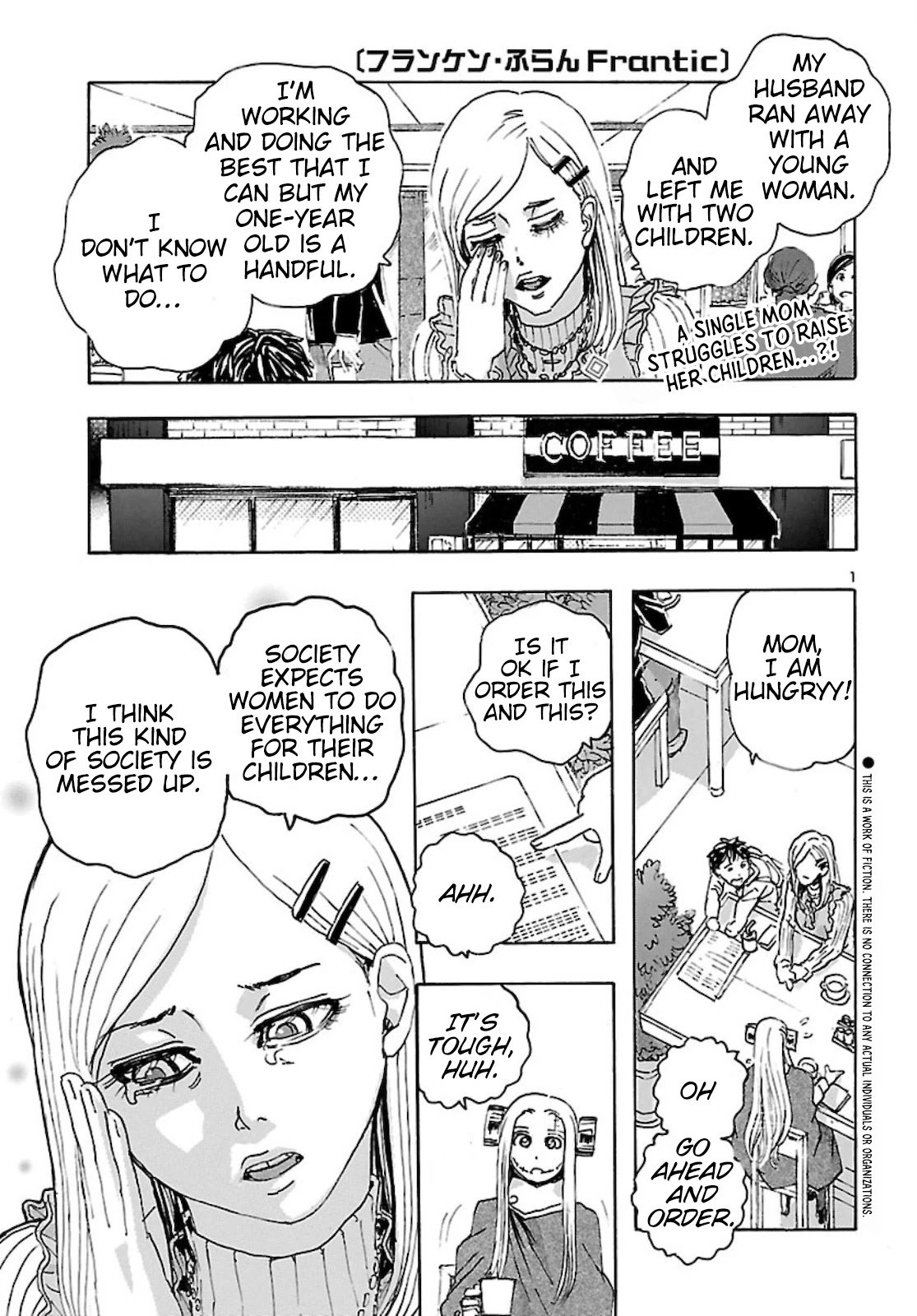 Franken Fran Frantic chapter 23 page 1