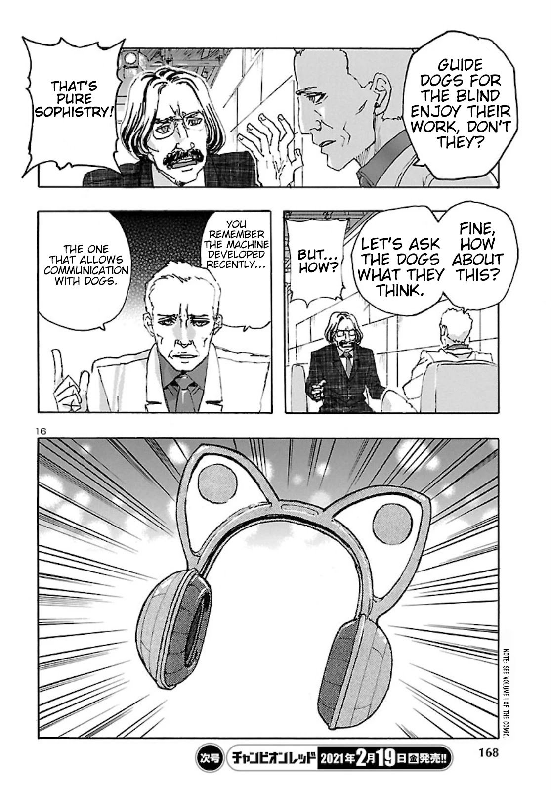 Franken Fran Frantic chapter 23 page 16