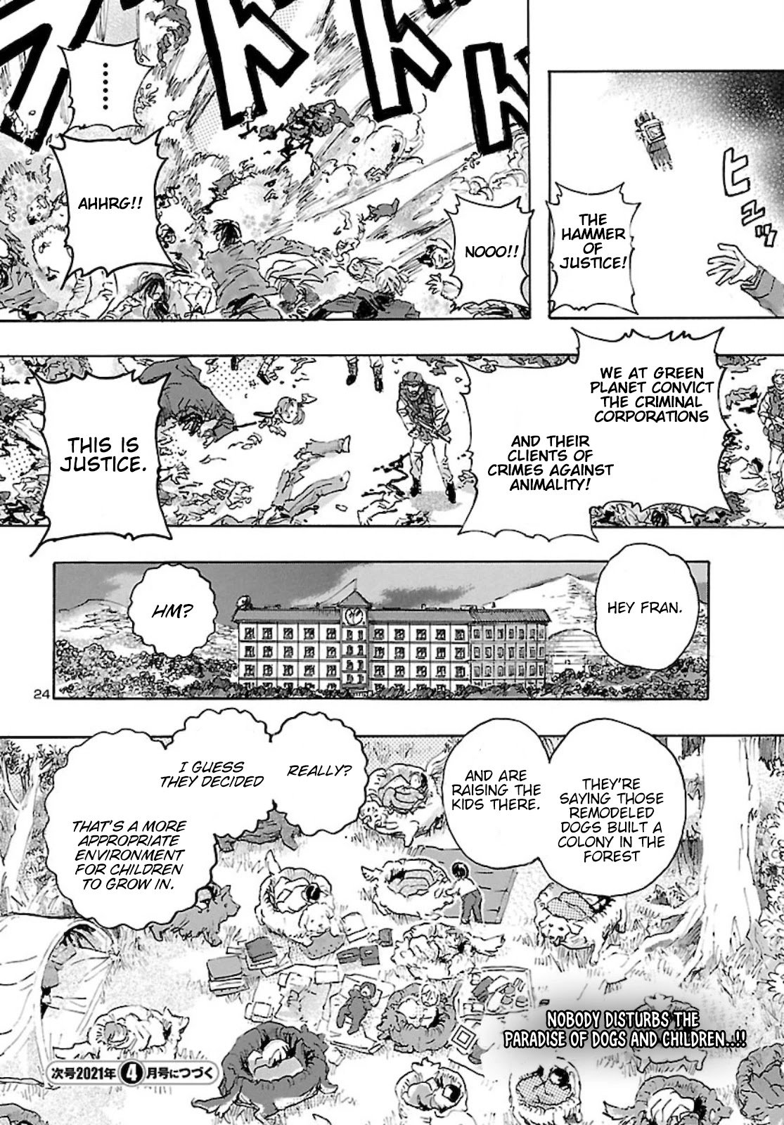 Franken Fran Frantic chapter 23 page 24