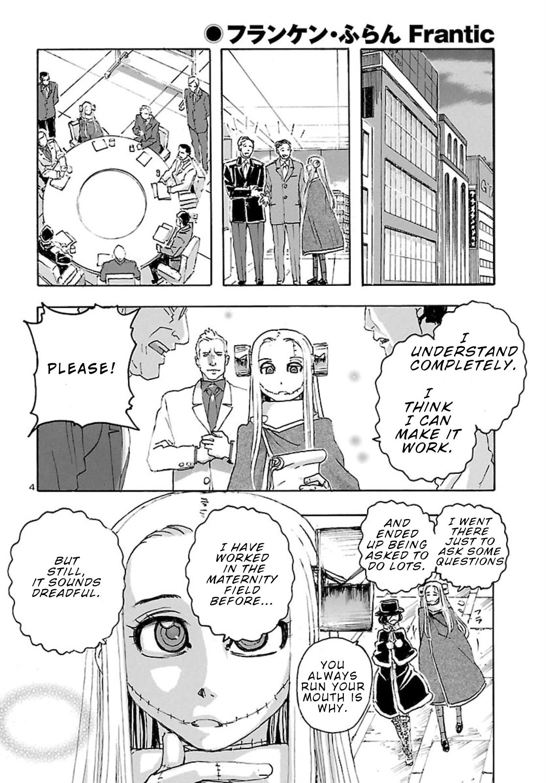 Franken Fran Frantic chapter 23 page 4