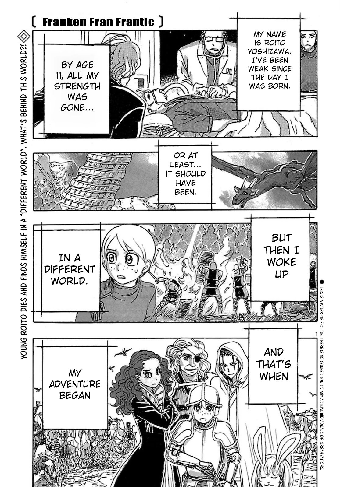 Franken Fran Frantic chapter 24 page 1