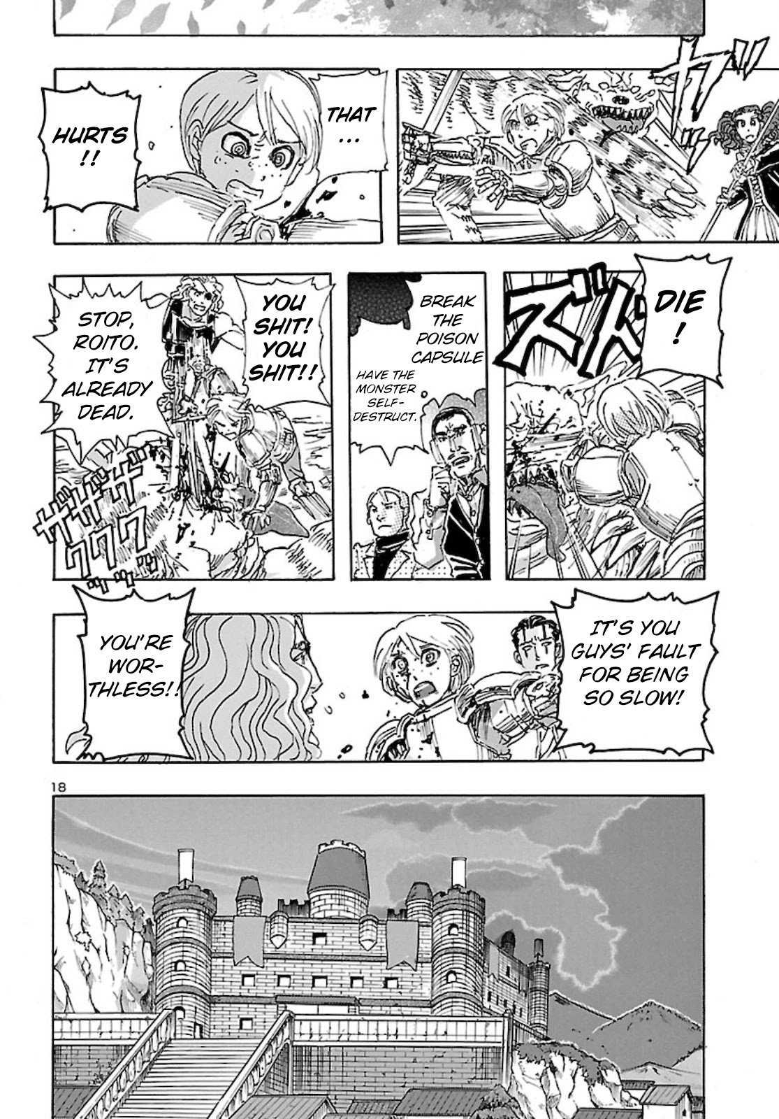 Franken Fran Frantic chapter 24 page 18