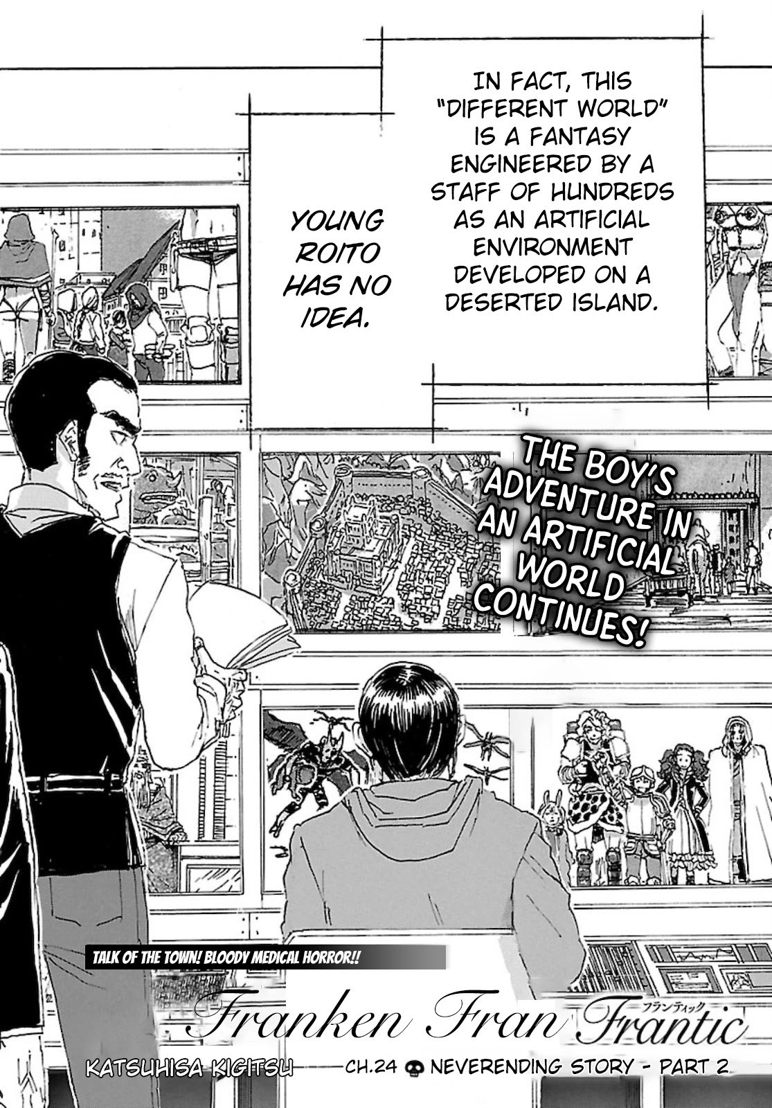 Franken Fran Frantic chapter 24 page 2