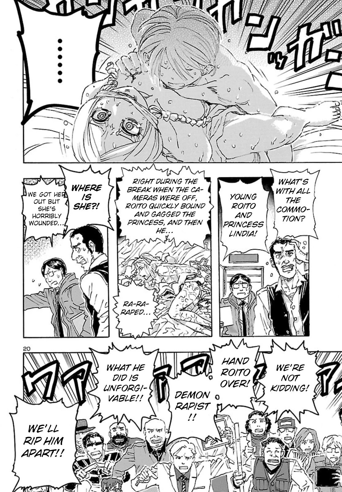 Franken Fran Frantic chapter 24 page 20