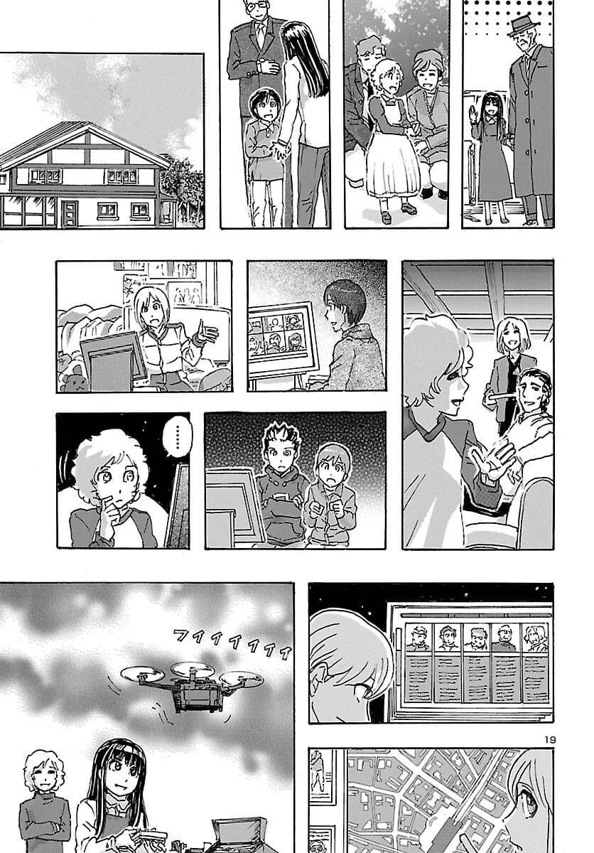 Franken Fran Frantic chapter 29 page 18