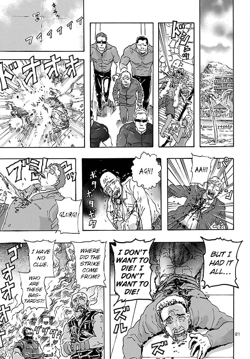 Franken Fran Frantic chapter 29 page 20