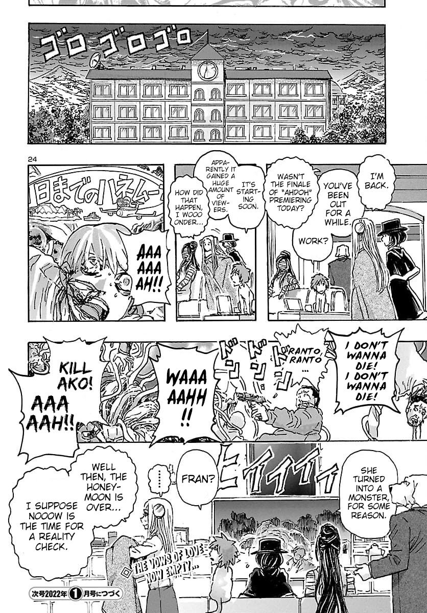 Franken Fran Frantic chapter 32 page 24