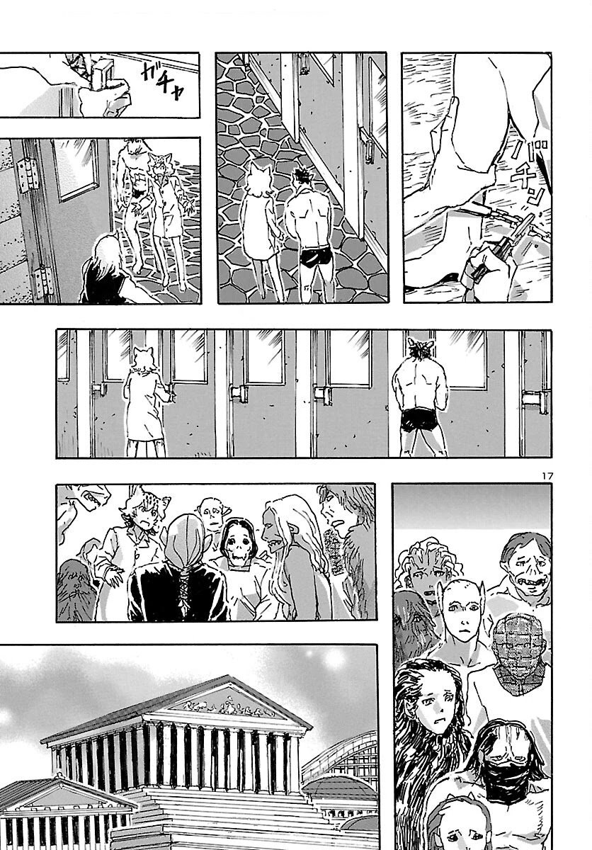 Franken Fran Frantic chapter 33 page 15