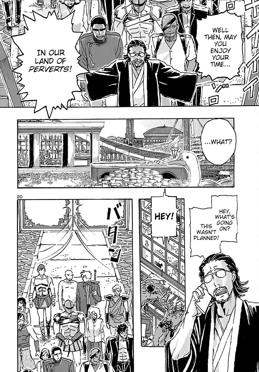 Franken Fran Frantic chapter 33 page 18