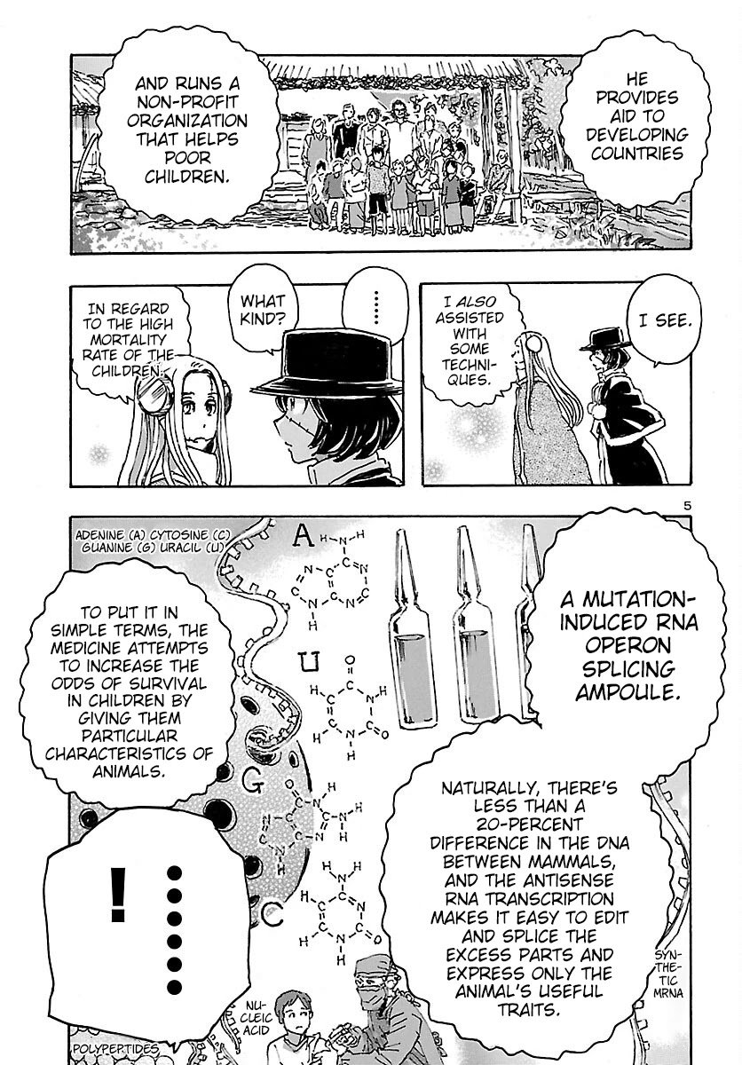 Franken Fran Frantic chapter 33 page 4