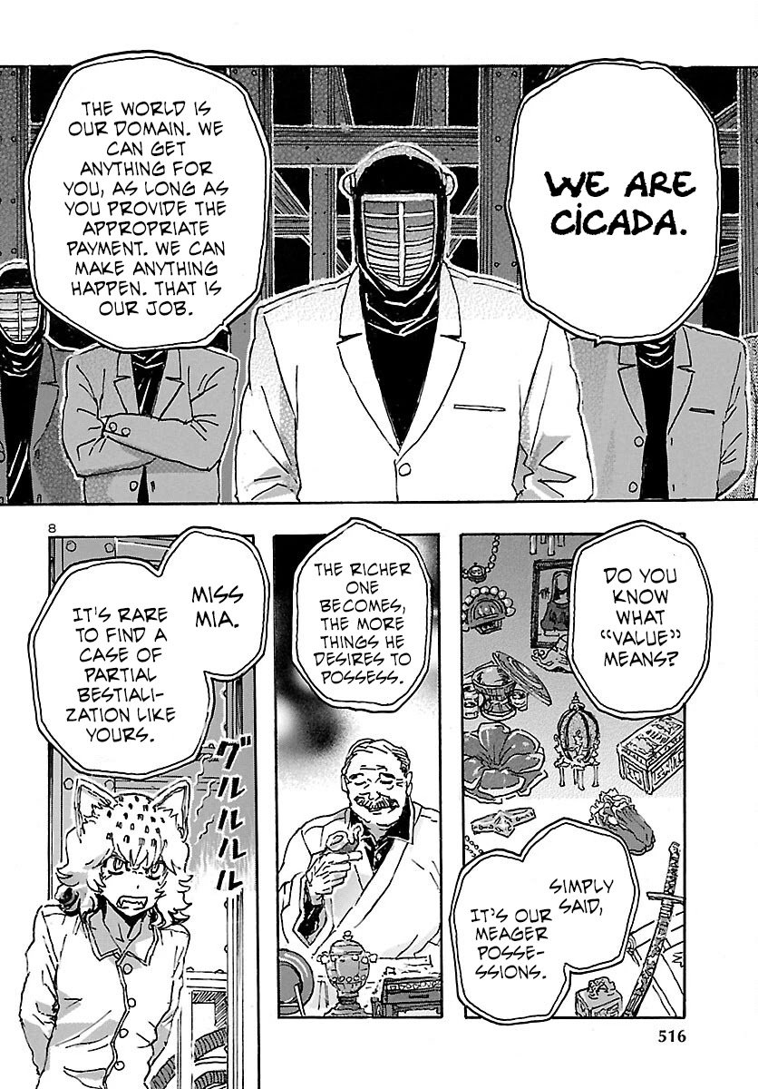 Franken Fran Frantic chapter 33 page 7