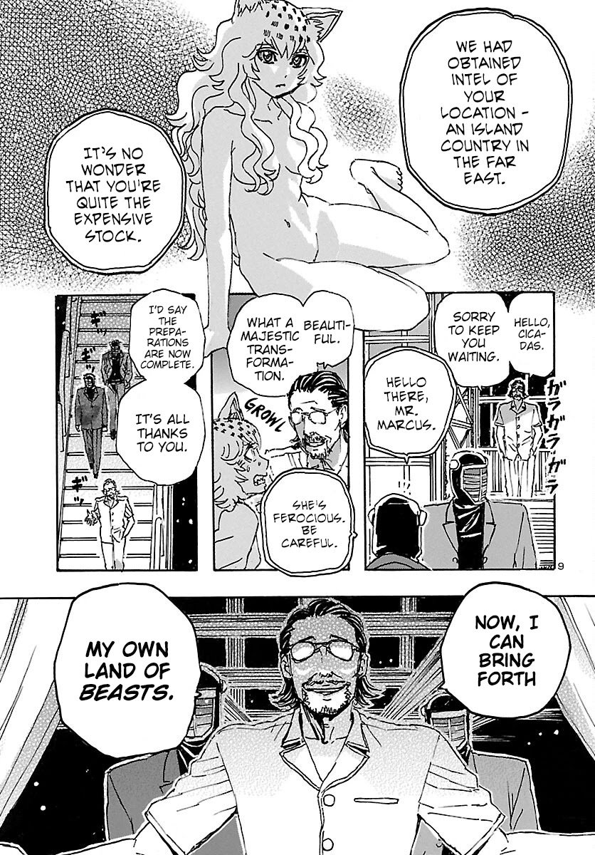 Franken Fran Frantic chapter 33 page 8