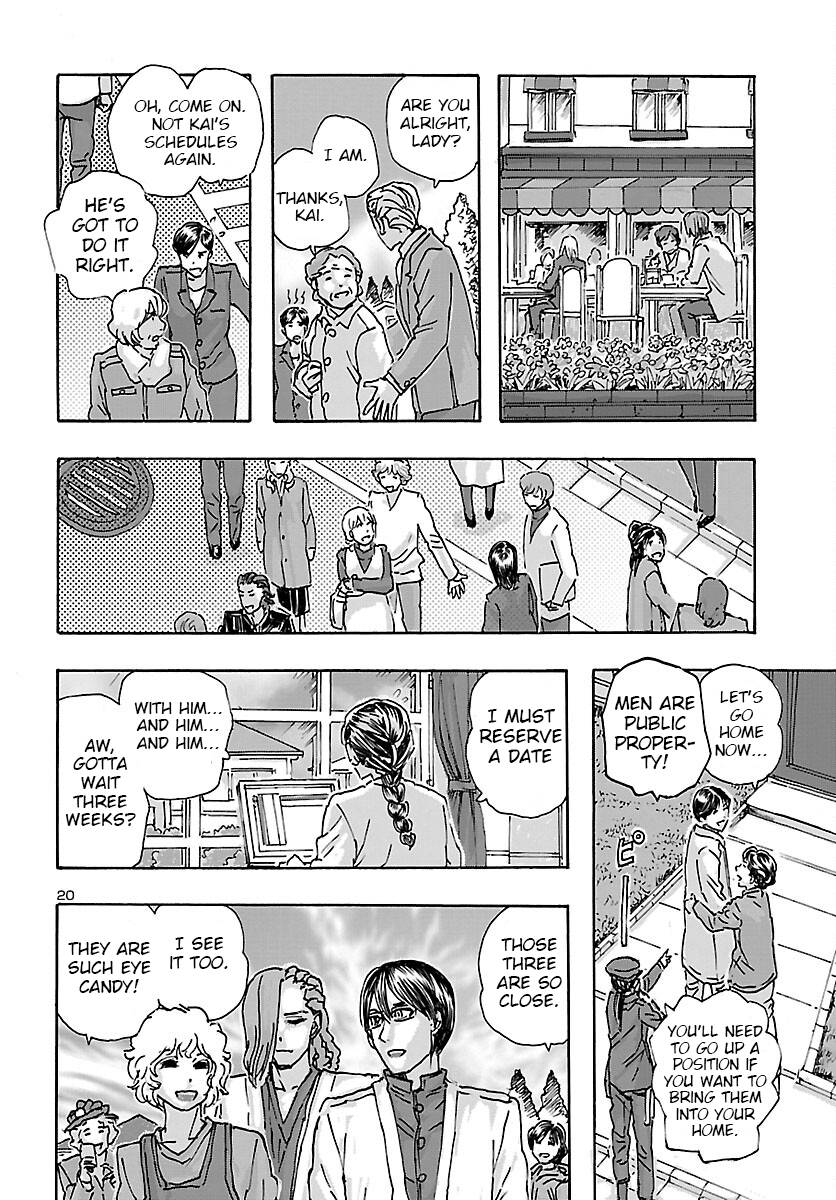 Franken Fran Frantic chapter 38 page 20