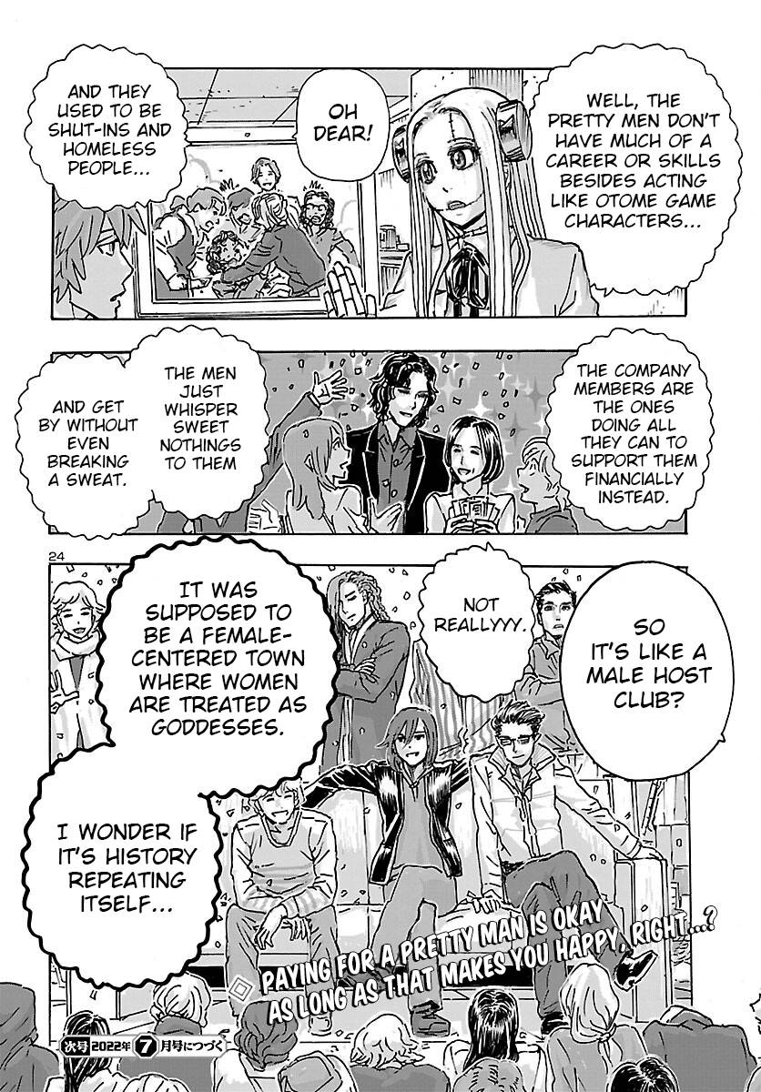 Franken Fran Frantic chapter 38 page 23