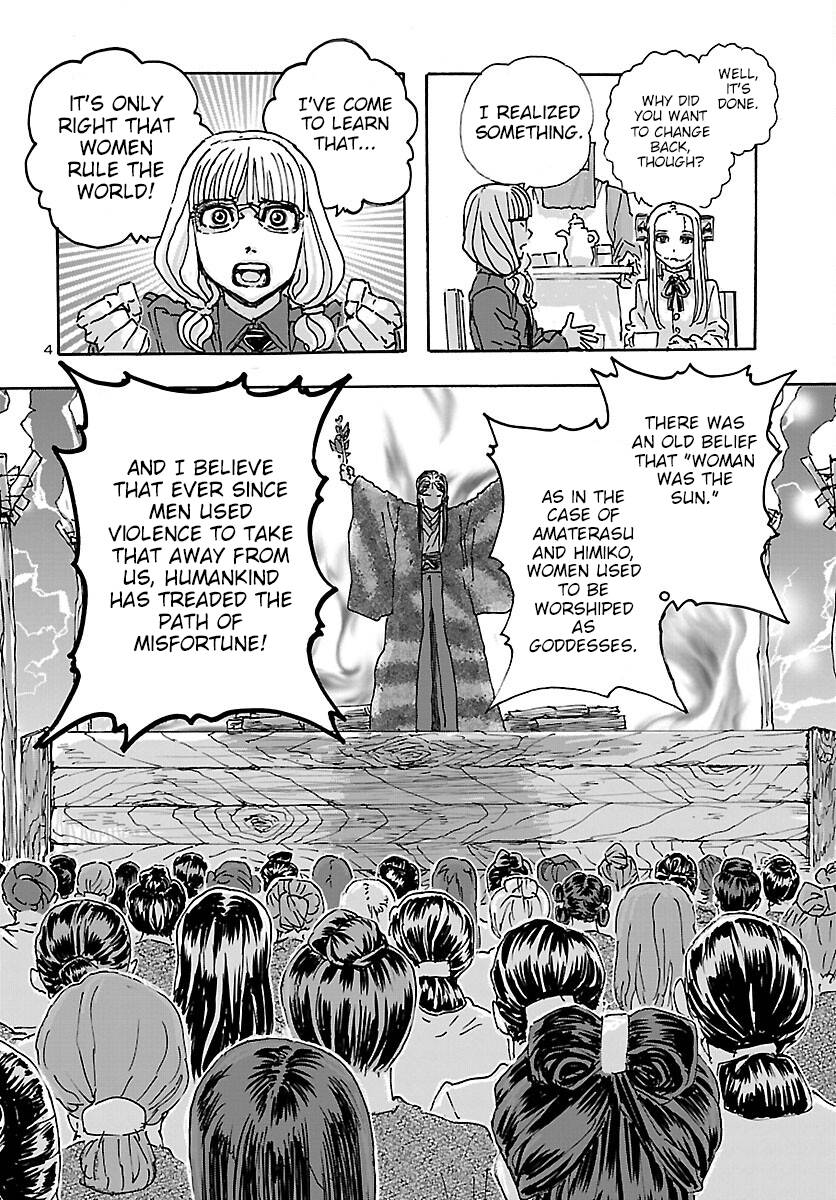 Franken Fran Frantic chapter 38 page 4