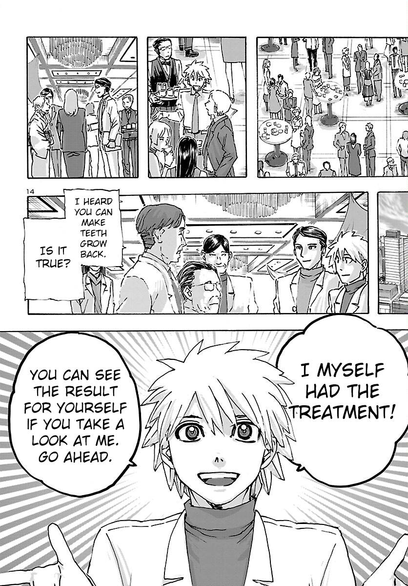 Franken Fran Frantic chapter 39 page 14