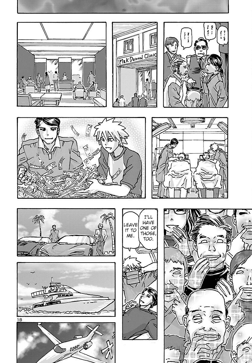 Franken Fran Frantic chapter 39 page 18