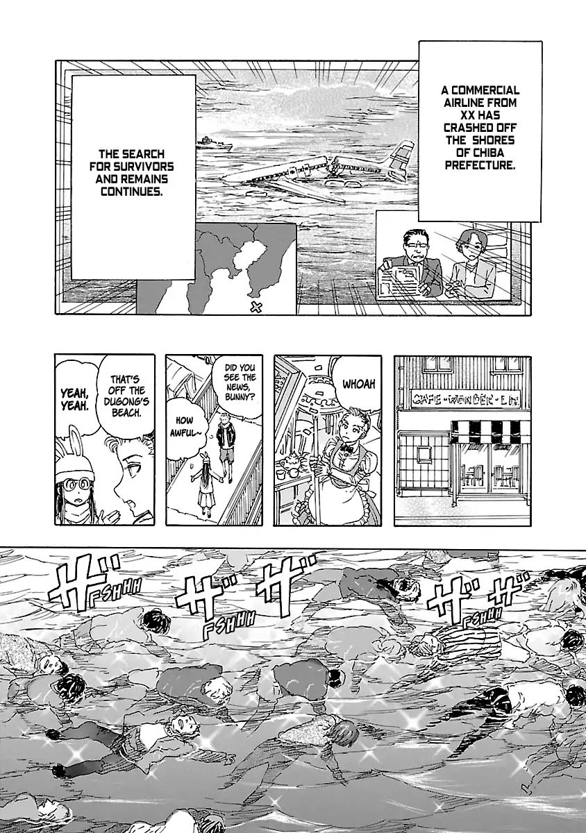 Franken Fran Frantic chapter 4 page 15