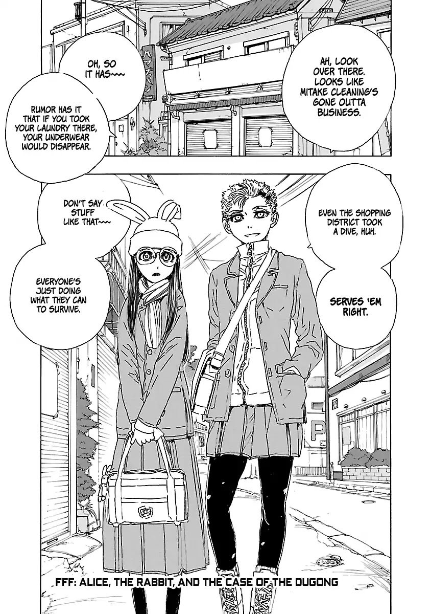 Franken Fran Frantic chapter 4 page 2