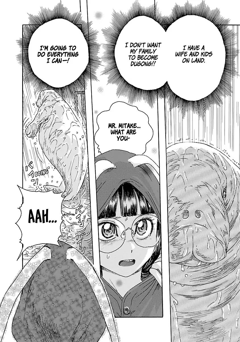 Franken Fran Frantic chapter 4 page 23